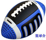 3# American football Top quality Students PU football for Children